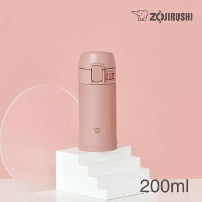 ZOJIRUSHI Stainless Steel Mug Compact 200ml for Easy Carrying