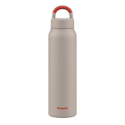 Peacock 1000ml Insulated Water Bottle with Handle for Easy Carrying