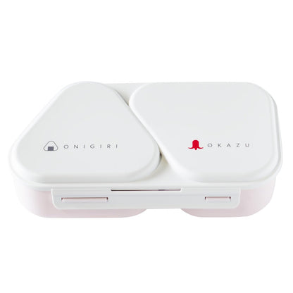OSK Onigiri Lunch Case 465ml with Antibacterial Locking Feature