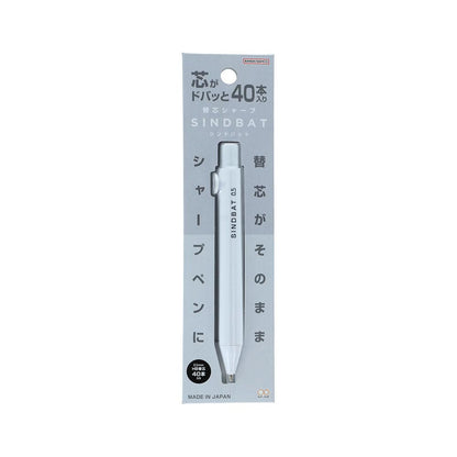 Sun-Star Stationery Mechanical Pencil Lead Cool White 0.5mm