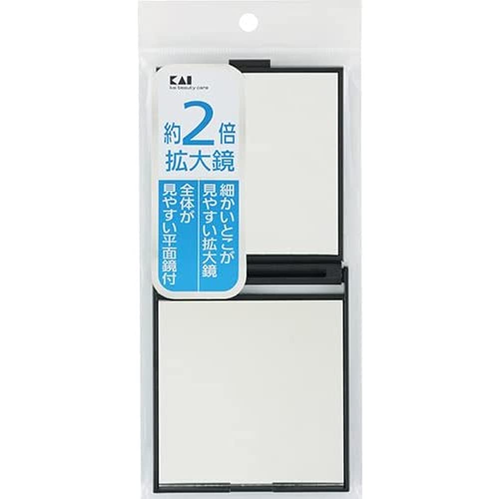 KAI Compact Mirror with Magnification for Makeup Application