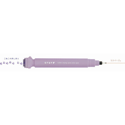 Kutsuwa Stamp Pen Kururo Pale Lavender for Easy Marking
