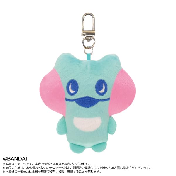 Bandai Namco Nui Tamagotchi Mini Plush Mascot 8-Pack Collectible Set