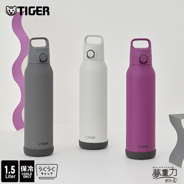 TIGER Stainless Steel Water Bottle 1.5L with One-Push Lid