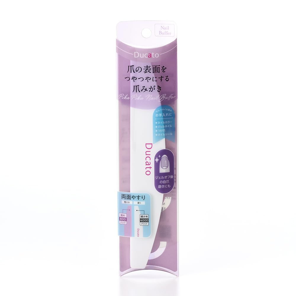 Ducato Nail Buffer for a Smooth and Shiny Finish