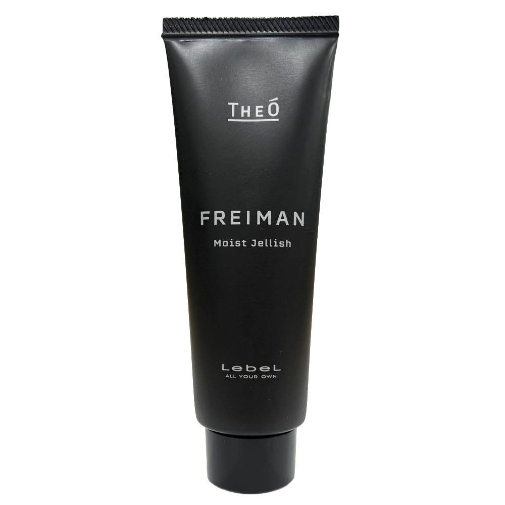 LebeL Geo Frayman Moist Jelly 80ml - Japanese Skincare Moisturizer