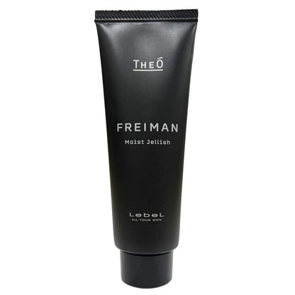 LebeL Geo Frayman Moist Jelly 80ml - Japanese Skincare Moisturizer