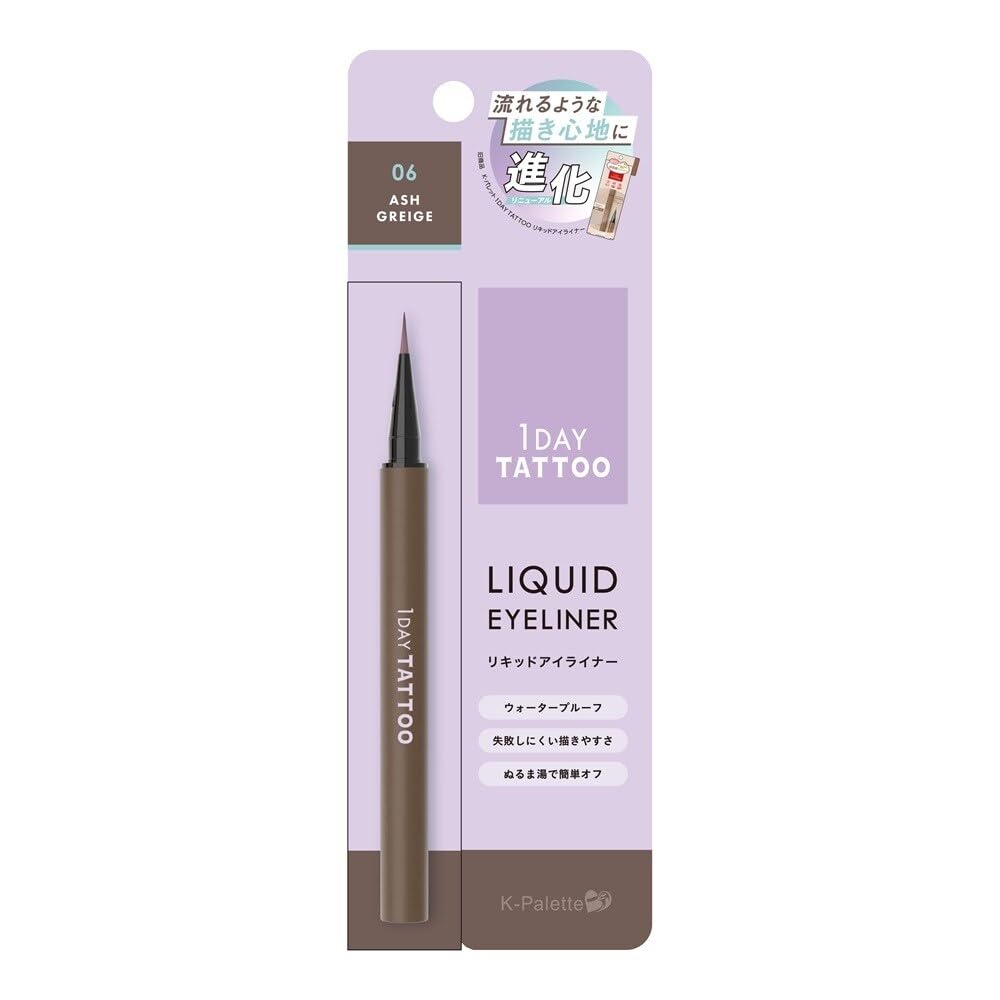 K-Palette 1DAY TATTOO Liquid Eyeliner Ash Gray 0.67ml Smooth Application