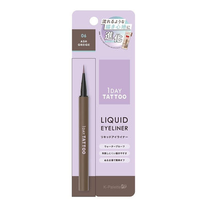 K-Palette 1DAY TATTOO Liquid Eyeliner Ash Gray 0.67ml Smooth Application