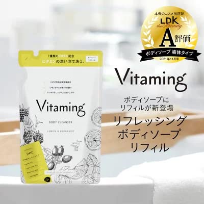 Vitaming Body Soap 400ml with Lemon and Bergamot Scent