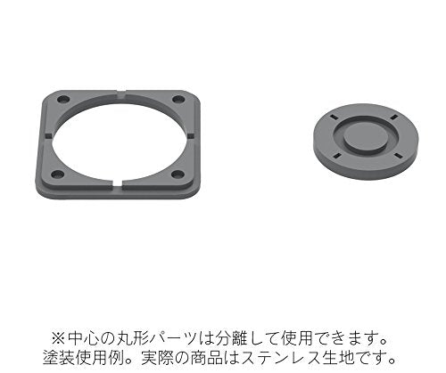 HiQparts Gate-less Etching Parts Series GLEP-01 for Scale Models