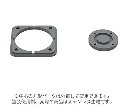 HiQparts Gate-less Etching Parts Series GLEP-01 for Scale Models
