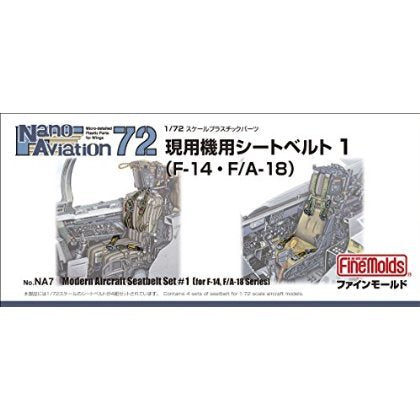FineMolds 1/72 Scale Model Seat Belt Set for F-14 and F/A-18