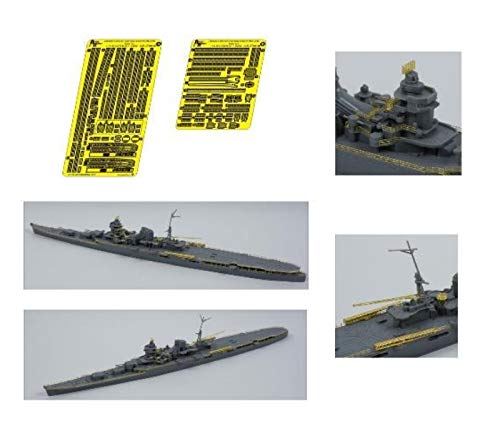 Artist Hobby 1/700 Scale Japanese Navy Cruiser Model Parts Set
