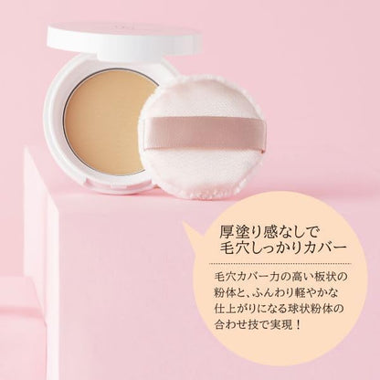 Point Magic PRO Pressed Powder C 10 Natural Ochre Foundation 6g