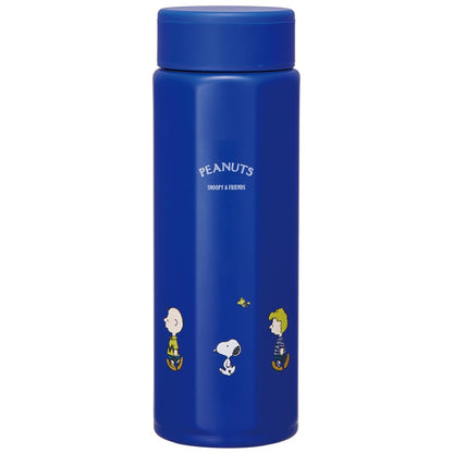 Skater Stainless Steel 500ml Mug Bottle with Easy Grip Design