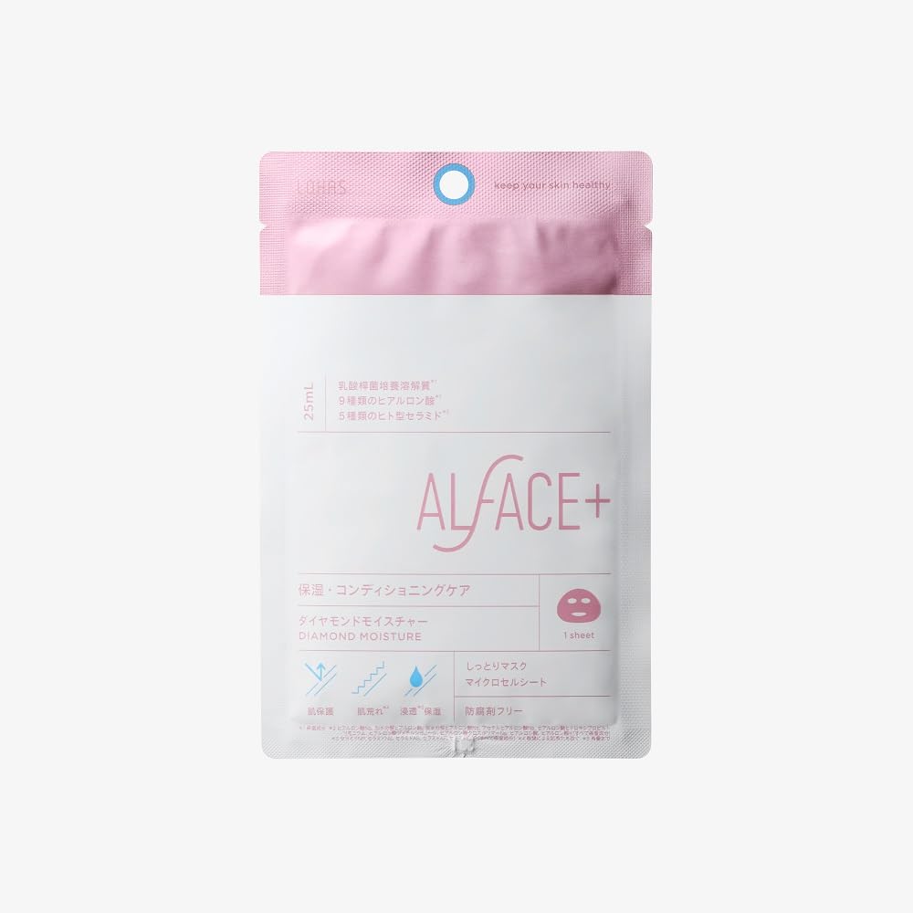 ALFACE Diamond Moisture Sheet Mask Hydrating Face Pack 1 Sheet