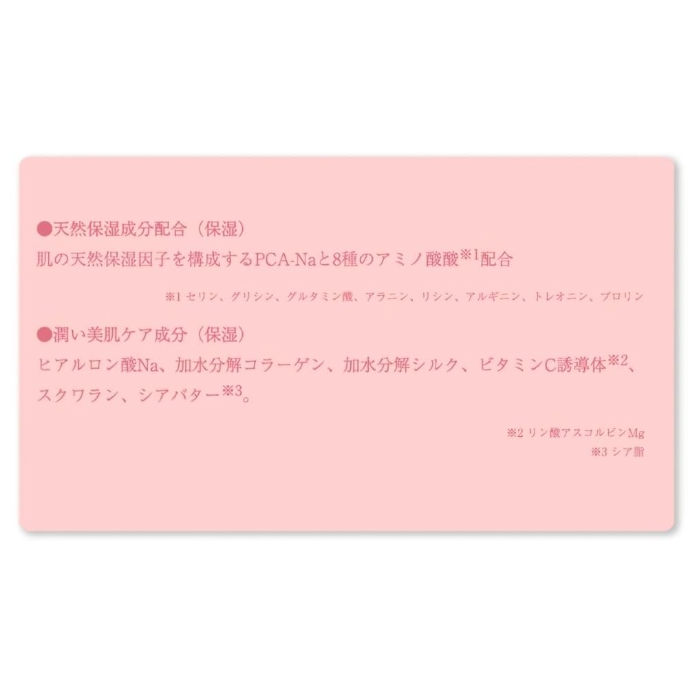 Samurai Woman Body Soap 500mL for Refreshing Cleanliness