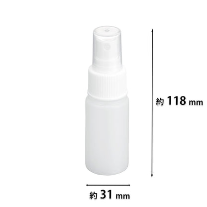 KAI Spray Bottle 30ml for Travel and Cosmetics
