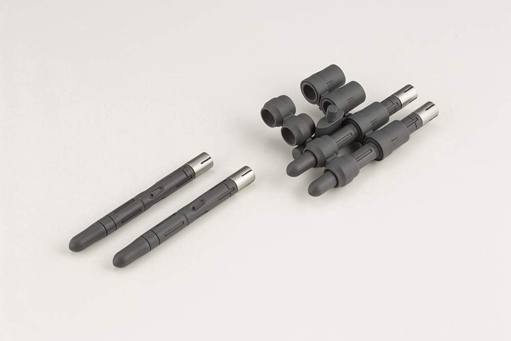 KOTOBUKIYA M.S.G Weapon Unit 45 Missile and Rocket Pod Model Kit 57mm