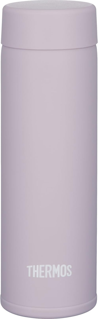 THERMOS Vacuum Insulated Pocket Mug 150ml Pale Purple