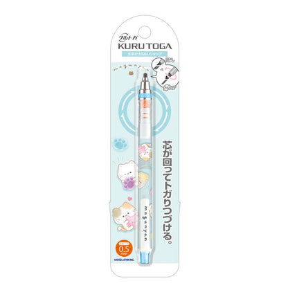 Kamiojapan Mechanical Pencil Kurutoga Sharp Mogu Nyan Gummy