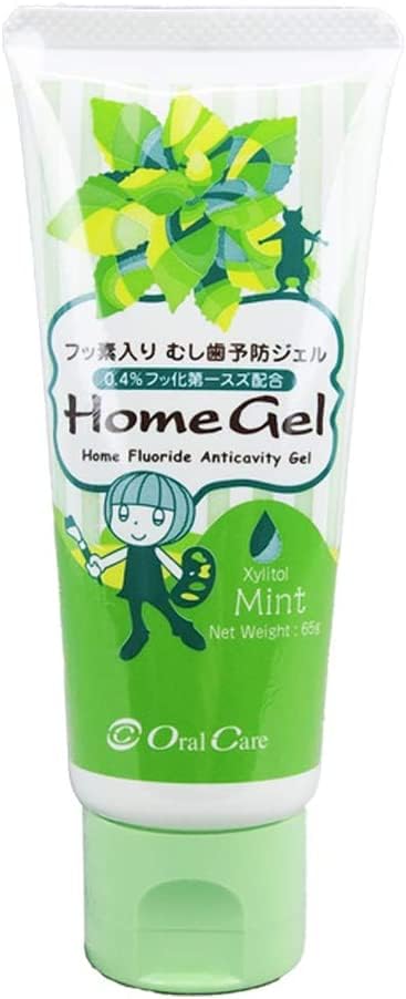 OC Oral Care Home Gel Mint 65g for Fresh Breath