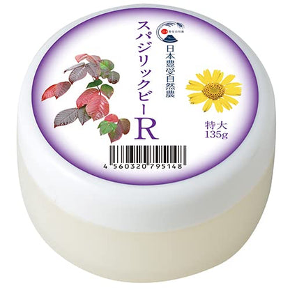 Nippontoyoukeshizennou Spagyric Bee R Large 135g for Japanese Skincare