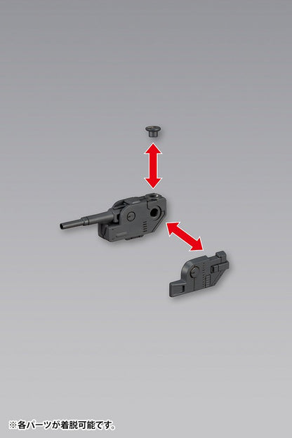 KOTOBUKIYA M.S.G Weapon Unit 39 Multi-Barrel Cannon 65mm Scale Model