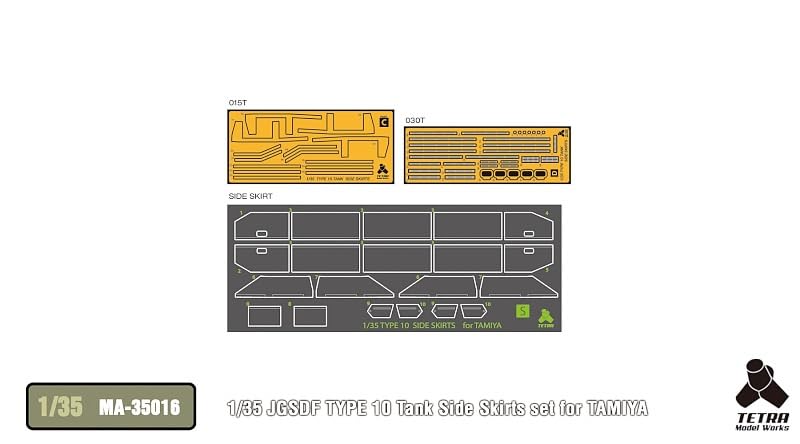 Tetra Model 1/35 MA Series Japan Ground Self-Defense Force Side Skirt Set