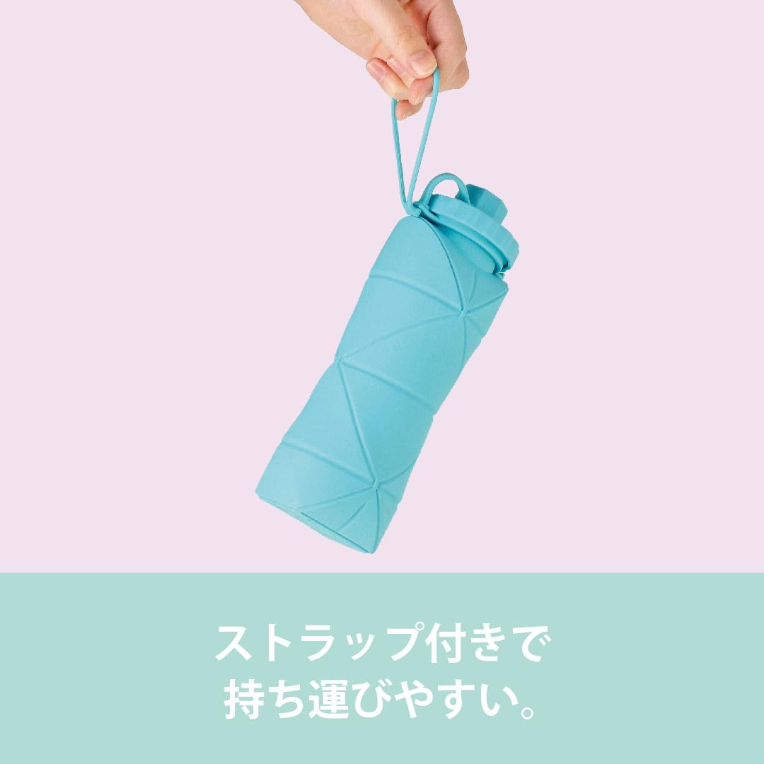 Kakusee Folding Silicone Bottle 600ml Portable Water Bottle