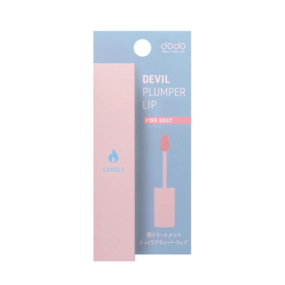 dodo Devil Plumper Lip 01 Pink Heat 4g for Luscious Lips