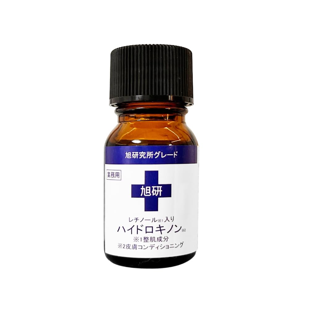 Happy Life Hydroquinone 5% Retinol Cream 10g for Japanese Skincare