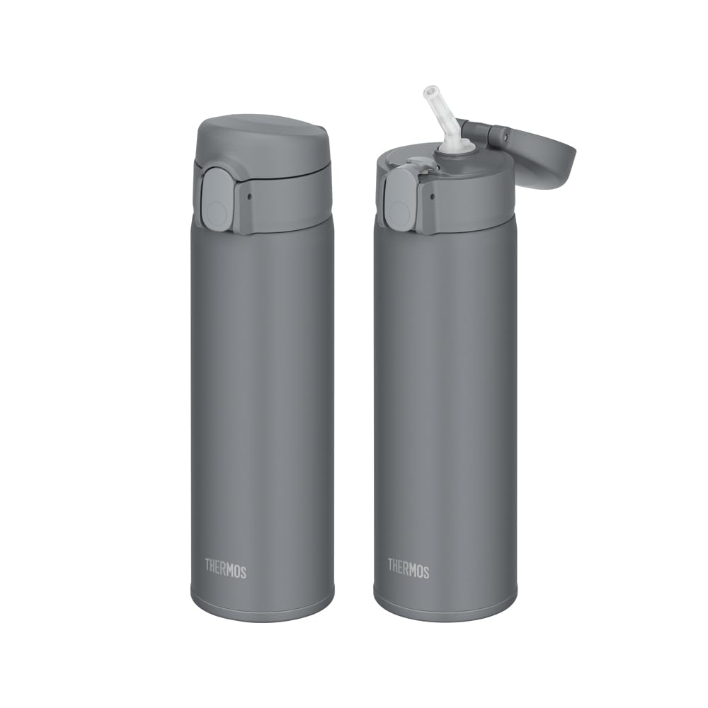 THERMOS Vacuum Insulated Straw Bottle 510ml Dark Gray