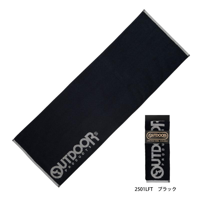 NASTO Long Face Towel 100% Cotton 31x90cm for Everyday Use