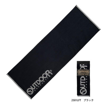 NASTO Long Face Towel 100% Cotton 31x90cm for Everyday Use