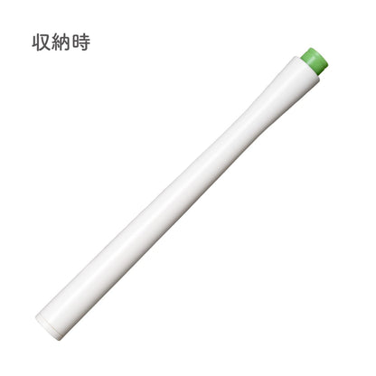 Sailor Fountain Pen Hocoro 2.0mm Nib White