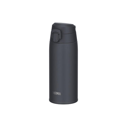 THERMOS Vacuum Insulated Travel Mug 550ml with Easy Open Lid