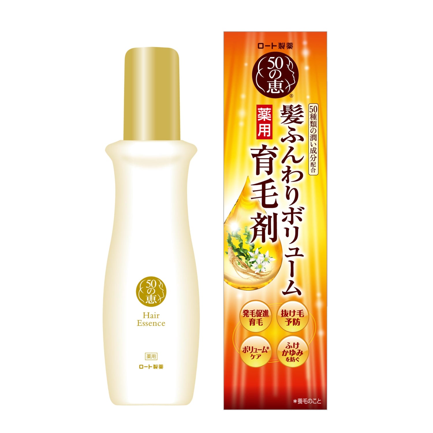50 blessings 50-no Megumi Aging Care Hair Fluffy Volume Hair Grower Spray Type 160ml