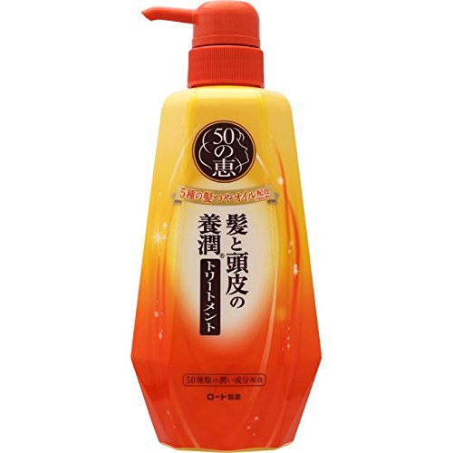 Hair and Scalp Moisturizing Treatment 400 Milliliters (x 1)