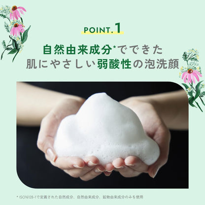 Chant a Charm Moist Washing Foam Herbal Floral Scent 150mL