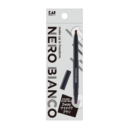 KAI NEROBIANCO 2-Way Eye Makeup Brush with Cap