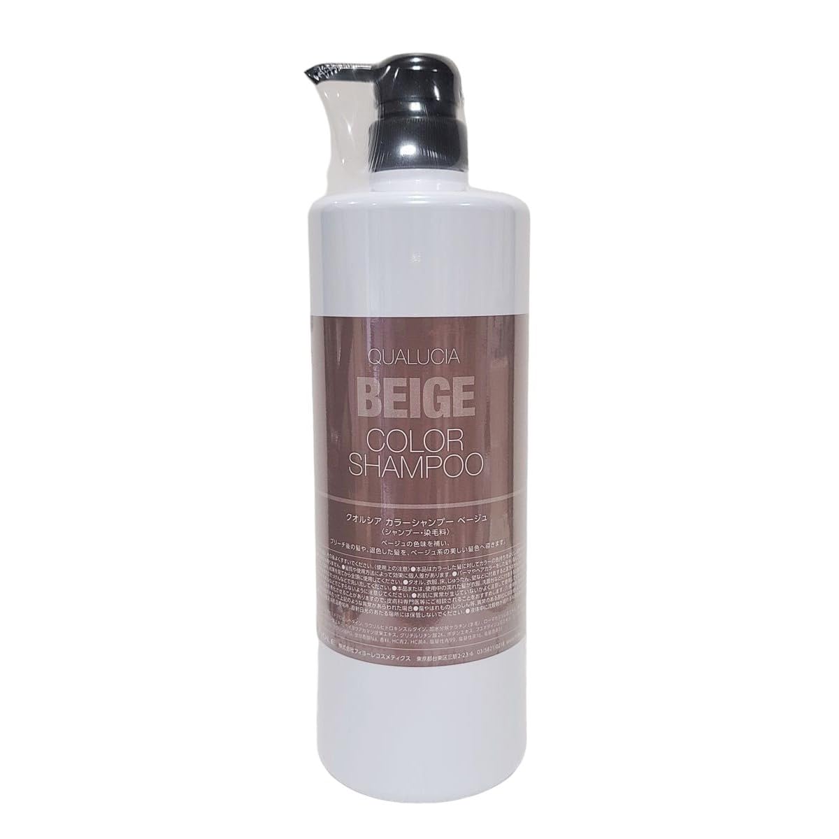FIOLE Quorsia Color Shampoo Beige 1000ml for Radiant Hair