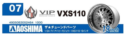Aoshima 1/24 Scale The Tuned Parts Series VXI Modular 19-Inch Model Parts