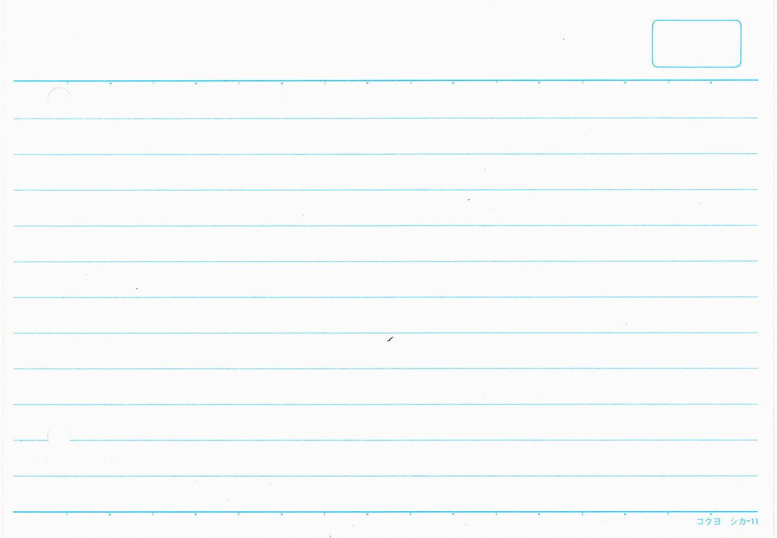 KOKUYO Memo Pad Information Card B6 Horizontal 100 Sheets