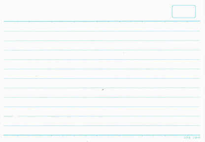 KOKUYO Memo Pad Information Card B6 Horizontal 100 Sheets