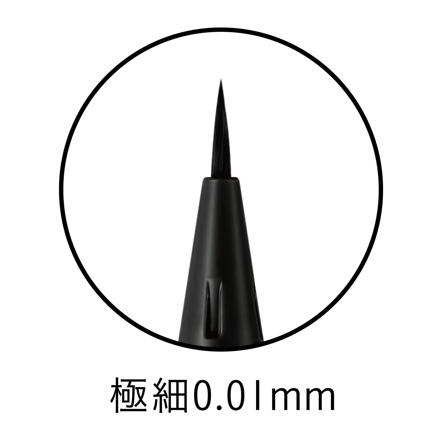 Dolly Wink 5-Way Liquid Liner Midnight Black 1