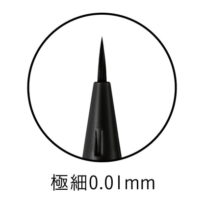 Dolly Wink 5-Way Liquid Liner Midnight Black 1