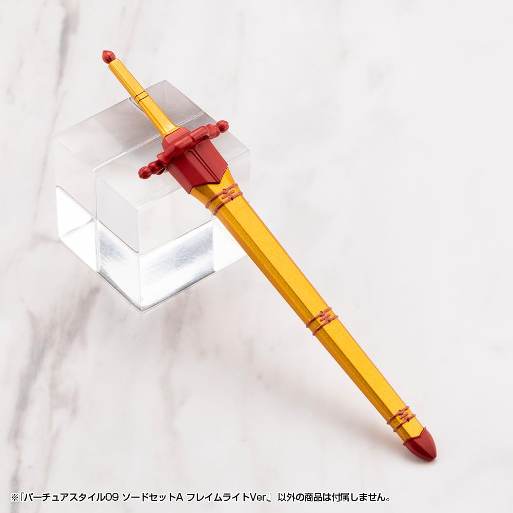 KOTOBUKIYA M.S.G Virtua Style 09 Sword Set A Flame Light Version