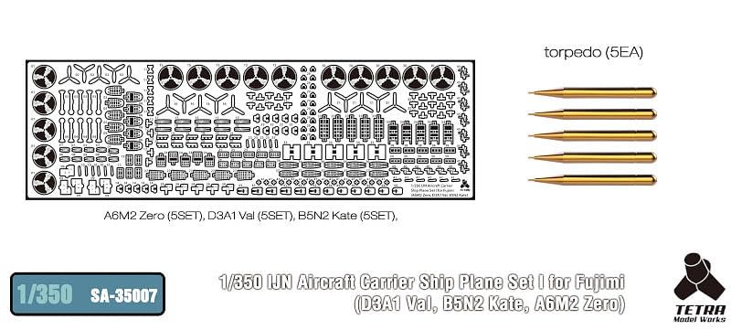Tetra Model 1/350 Aircraft Carrier Model Parts for Japanese Navy